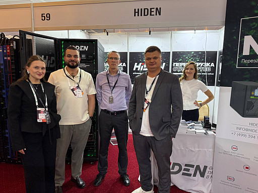 HIDEN на форуме «ЦОД 2026»: итоги участия