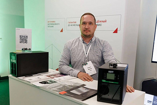 HIDEN представила решения для бесперебойного электропитания на летней IT-конференции «Оптиверы» в Екатеринбурге