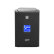 ИБП HIDEN EXPERT ULS1500C 1500ВА/900Вт