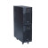 ИБП HIDEN UDC91010S