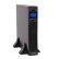 ИБП HIDEN UDC9101-RT ИБП HIDEN UDC9101-RT