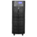 ИБП Hiden Expert HE33015