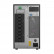 ИБП Hiden Expert HE11003S ИБП Hiden Expert HE11003S