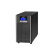 ИБП Hiden Expert UDC9206H-12A ИБП Hiden Expert UDC9206H-12A