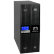 ИБП Hiden Expert UDC9203S-RT