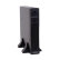 Battery cabinet for UDC9102-RT (EXBR+48)