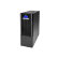 ИБП Hiden Expert HE31015XL ИБП Hiden Expert HE31015XL