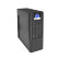 ИБП Hiden Expert HE31015XL ИБП Hiden Expert HE31015XL