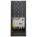ИБП Hiden Expert HE33200X PF=1.0 ИБП Hiden Expert HE33200X PF=1.0