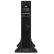 ИБП HIDEN KU9102S-RT (48VDC) ИБП HIDEN KU9102S-RT (48VDC)