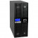 ИБП HIDEN EXPERT UDC92010S-RT (with PDU), встроенные акб в корпусе (9А/ч х 16шт),10 kVA/10 kW (PF=1)