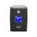 ИБП HIDEN EXPERT ULS600С 600ВА/360Вт